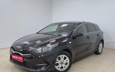 KIA cee'd III, 2022 год, 2 399 000 рублей, 1 фотография