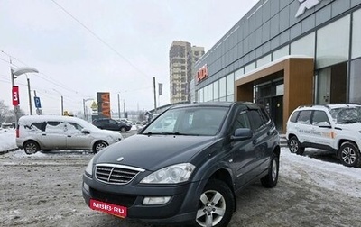 SsangYong Kyron I, 2014 год, 449 000 рублей, 1 фотография