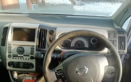 Nissan Serena III, 2006 год, 850 000 рублей, 10 фотография