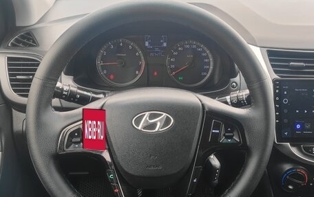 Hyundai Solaris II рестайлинг, 2015 год, 798 000 рублей, 14 фотография