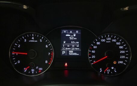 KIA Cerato III, 2016 год, 1 395 000 рублей, 17 фотография