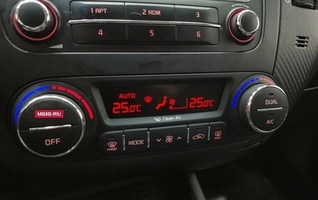 KIA Cerato III, 2016 год, 1 395 000 рублей, 19 фотография