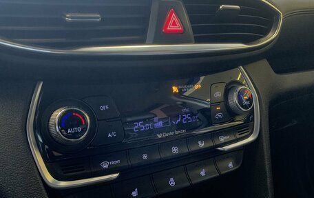 Hyundai Santa Fe IV, 2018 год, 2 760 000 рублей, 10 фотография