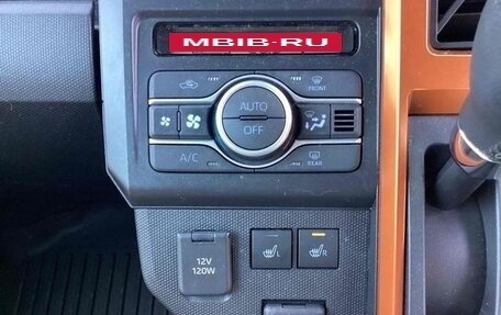 Daihatsu Taft, 2023 год, 820 000 рублей, 25 фотография