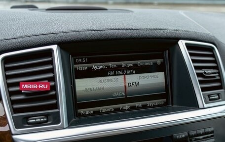 Mercedes-Benz M-Класс, 2012 год, 1 695 000 рублей, 14 фотография