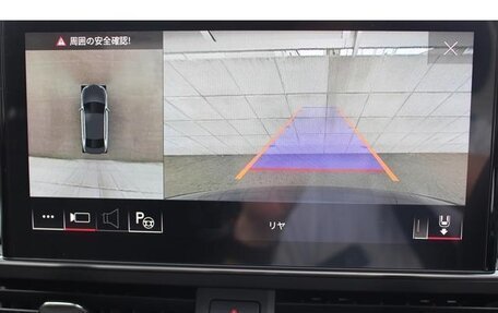 Audi A4, 2023 год, 2 000 444 рублей, 10 фотография