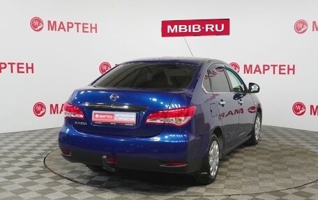 Nissan Almera, 2013 год, 654 000 рублей, 5 фотография