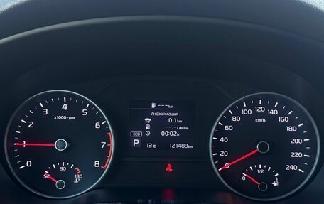 KIA Sportage IV рестайлинг, 2020 год, 2 379 000 рублей, 21 фотография