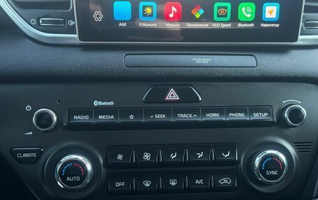 KIA Sportage IV рестайлинг, 2020 год, 2 379 000 рублей, 23 фотография