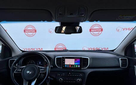 KIA Sportage IV рестайлинг, 2020 год, 2 379 000 рублей, 19 фотография