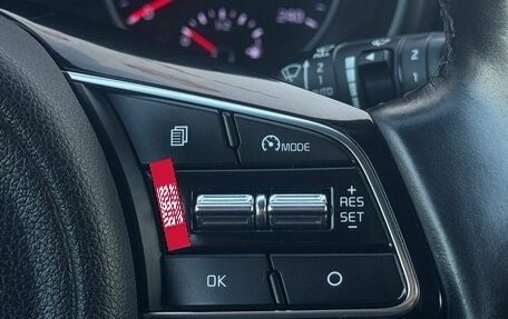 KIA Sportage IV рестайлинг, 2020 год, 2 379 000 рублей, 27 фотография