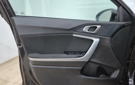 KIA cee'd III, 2022 год, 2 399 000 рублей, 7 фотография