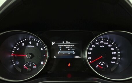 KIA cee'd III, 2022 год, 2 399 000 рублей, 16 фотография