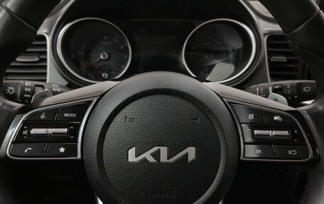 KIA cee'd III, 2022 год, 2 399 000 рублей, 21 фотография