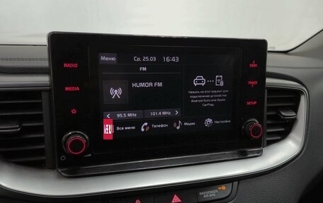 KIA cee'd III, 2022 год, 2 399 000 рублей, 17 фотография