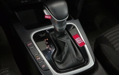 KIA cee'd III, 2022 год, 2 399 000 рублей, 20 фотография