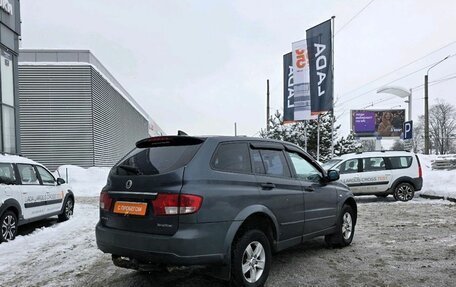 SsangYong Kyron I, 2014 год, 449 000 рублей, 6 фотография