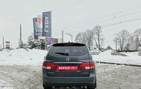 SsangYong Kyron I, 2014 год, 449 000 рублей, 5 фотография