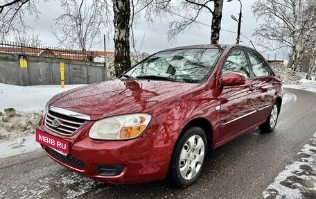 KIA Cerato I, 2007 год, 360 000 рублей, 1 фотография
