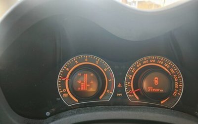 Toyota Auris II, 2008 год, 620 000 рублей, 1 фотография