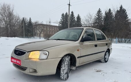 Hyundai Accent II, 2006 год, 340 000 рублей, 1 фотография