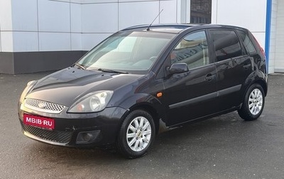 Ford Fiesta, 2007 год, 199 000 рублей, 1 фотография