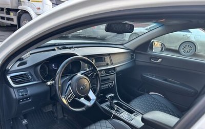 KIA Optima IV, 2019 год, 1 750 000 рублей, 1 фотография