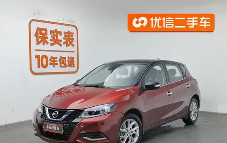 Nissan Tiida, 2021 год, 1 064 270 рублей, 2 фотография