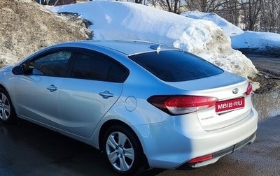 KIA Cerato III, 2018 год, 1 530 000 рублей, 1 фотография