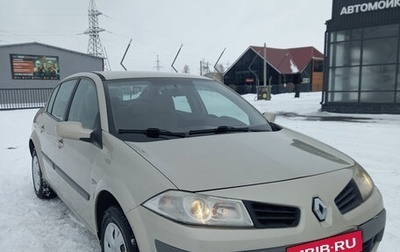 Renault Megane II, 2007 год, 399 000 рублей, 1 фотография