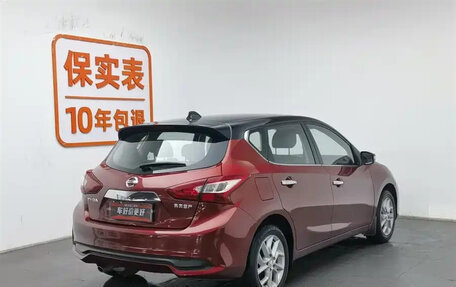 Nissan Tiida, 2021 год, 1 064 270 рублей, 4 фотография