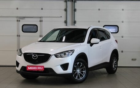 Mazda CX-5 II, 2013 год, 1 297 000 рублей, 1 фотография