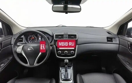 Nissan Tiida, 2021 год, 1 064 270 рублей, 8 фотография