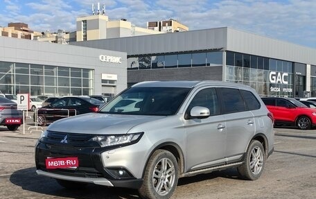 Mitsubishi Outlander III рестайлинг 3, 2018 год, 2 239 000 рублей, 1 фотография