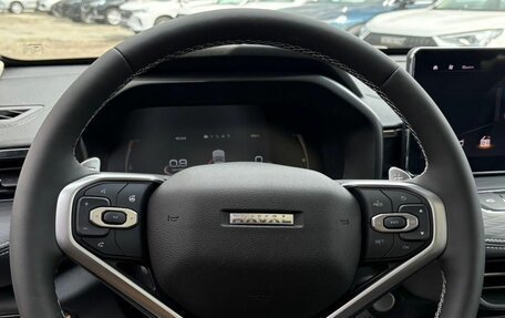 Haval Jolion, 2026 год, 2 649 000 рублей, 8 фотография