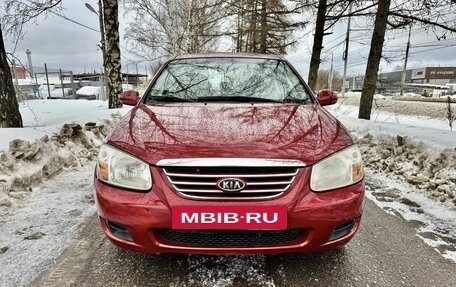 KIA Cerato I, 2007 год, 360 000 рублей, 2 фотография