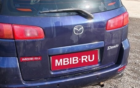 Mazda Demio III (DE), 2002 год, 309 000 рублей, 5 фотография