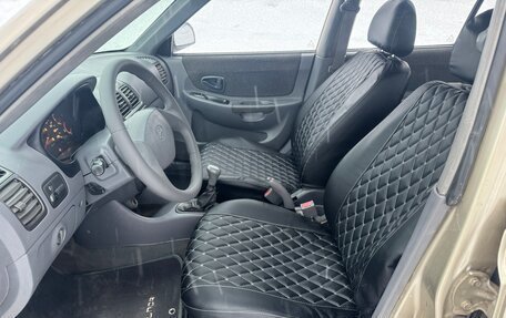 Hyundai Accent II, 2006 год, 340 000 рублей, 14 фотография