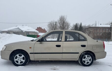 Hyundai Accent II, 2006 год, 340 000 рублей, 13 фотография