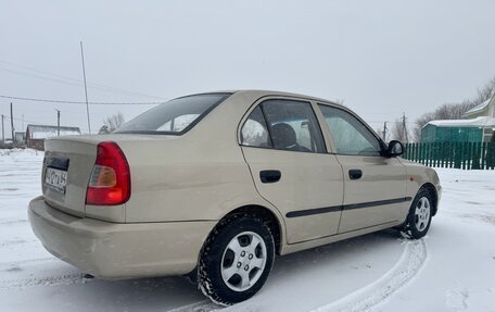 Hyundai Accent II, 2006 год, 340 000 рублей, 7 фотография