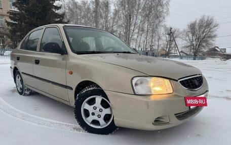 Hyundai Accent II, 2006 год, 340 000 рублей, 2 фотография