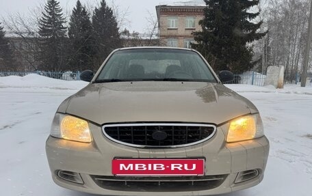 Hyundai Accent II, 2006 год, 340 000 рублей, 3 фотография