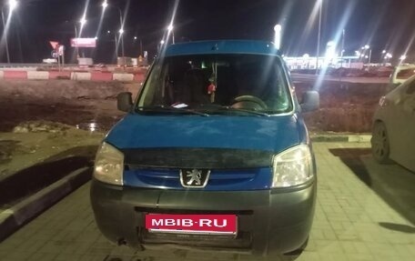 Peugeot Partner II рестайлинг 2, 2008 год, 280 000 рублей, 12 фотография