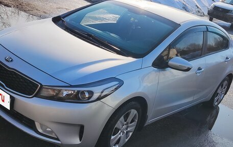 KIA Cerato III, 2018 год, 1 530 000 рублей, 2 фотография