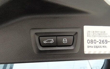 BMW X5, 2025 год, 12 490 000 рублей, 19 фотография