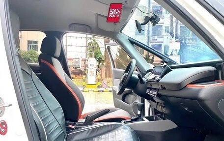 Honda Life, 2021 год, 1 113 770 рублей, 10 фотография