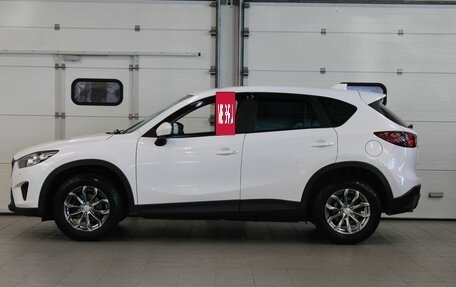 Mazda CX-5 II, 2013 год, 1 297 000 рублей, 8 фотография