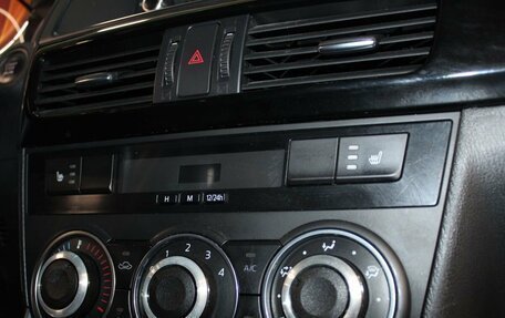 Mazda CX-5 II, 2013 год, 1 297 000 рублей, 15 фотография