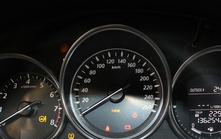 Mazda CX-5 II, 2013 год, 1 297 000 рублей, 13 фотография