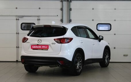 Mazda CX-5 II, 2013 год, 1 297 000 рублей, 5 фотография